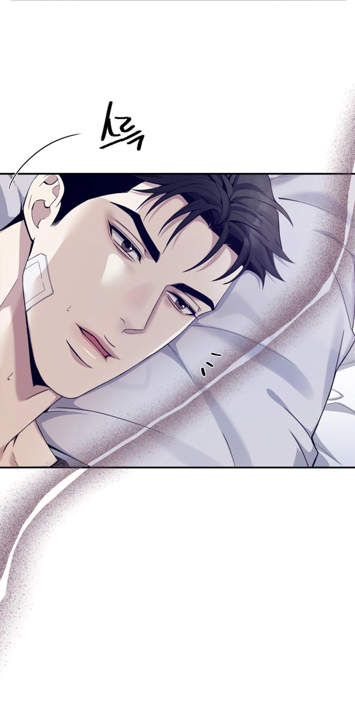 突变团竞成为全场最靓的仔漫画,第28章：抱着睡5图