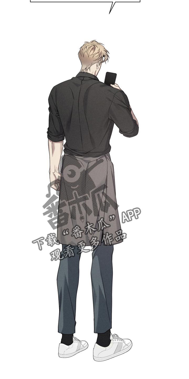 突变团竞成为全场最靓的仔漫画,第28章：抱着睡4图