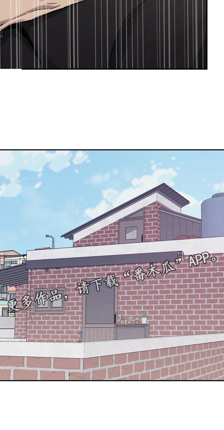 突变团竞出现16个猎手漫画,第27章：自我主张5图