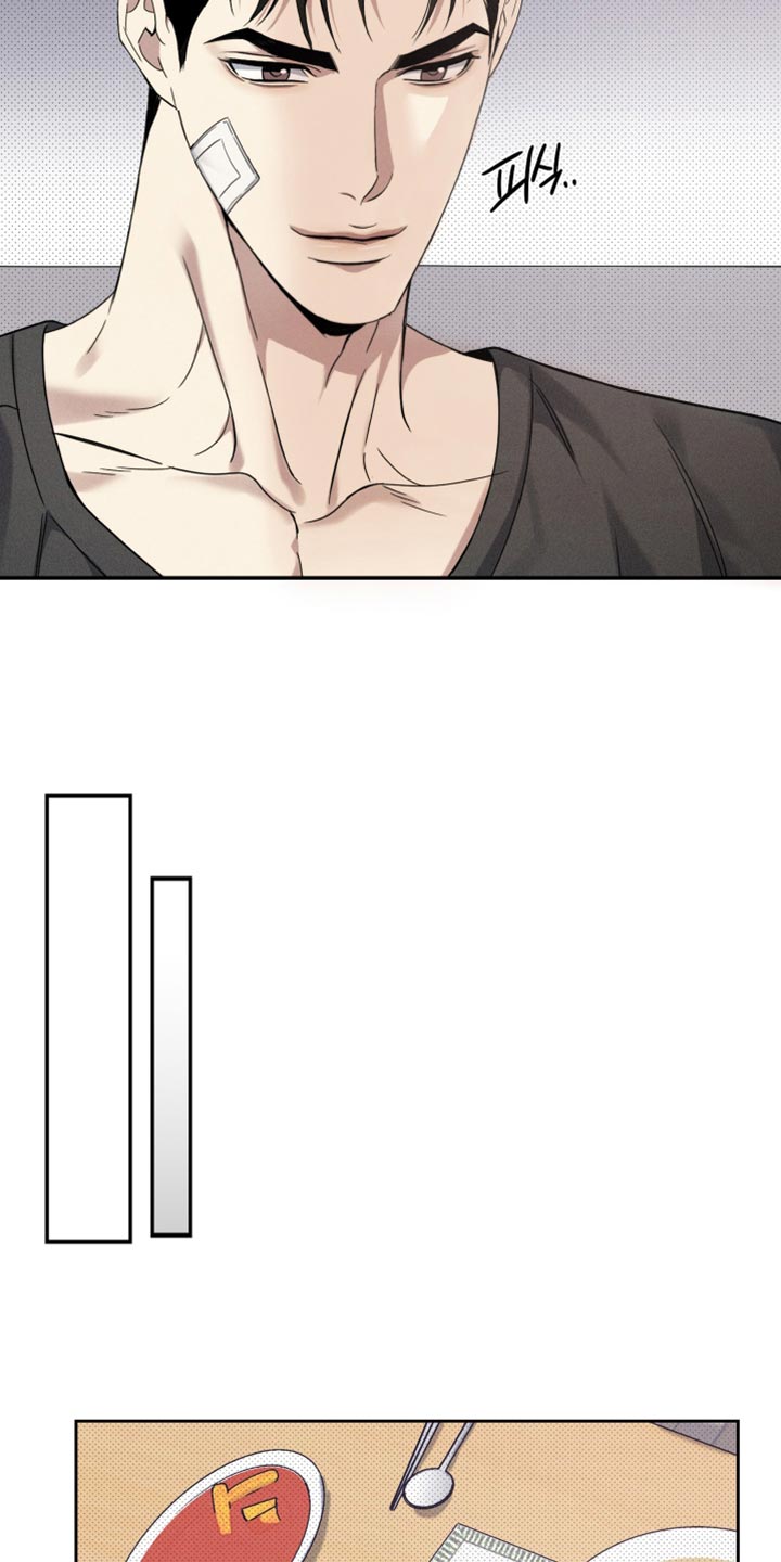 突变团竞成为全场最靓的仔漫画,第28章：抱着睡2图