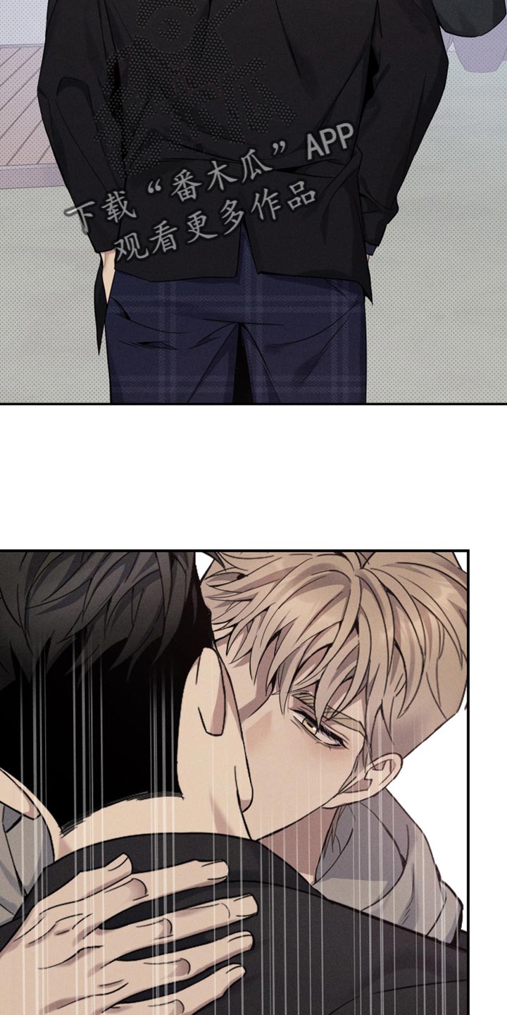 突变团竞出现16个猎手漫画,第27章：自我主张4图