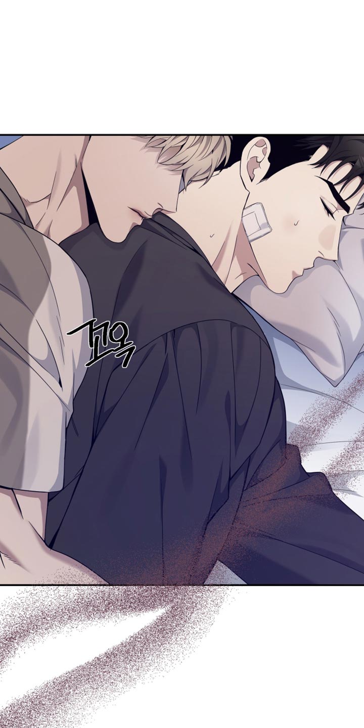 突变团竞4.0版本漫画,第28章：抱着睡2图