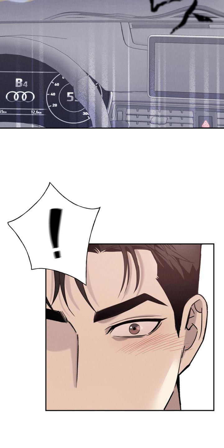 突变欧米伽漫画,第25章：车祸5图