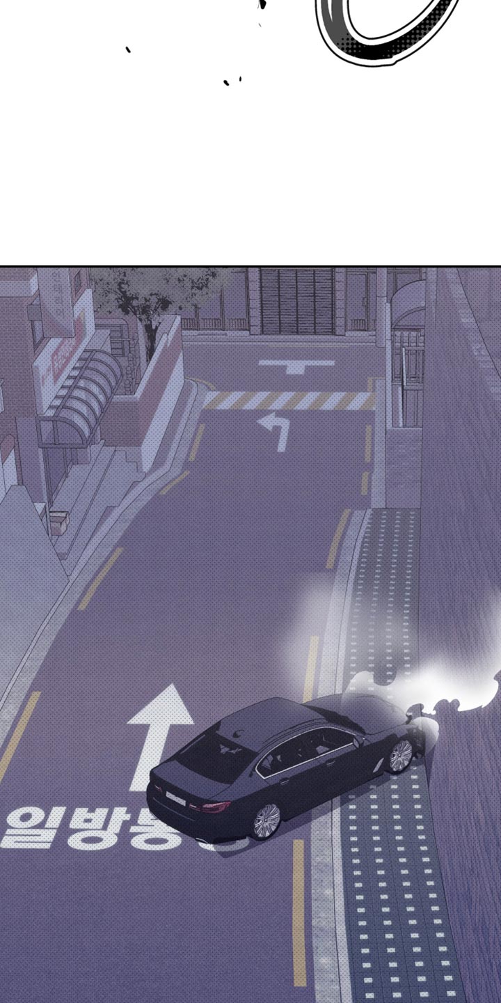 突变欧米伽漫画,第25章：车祸4图