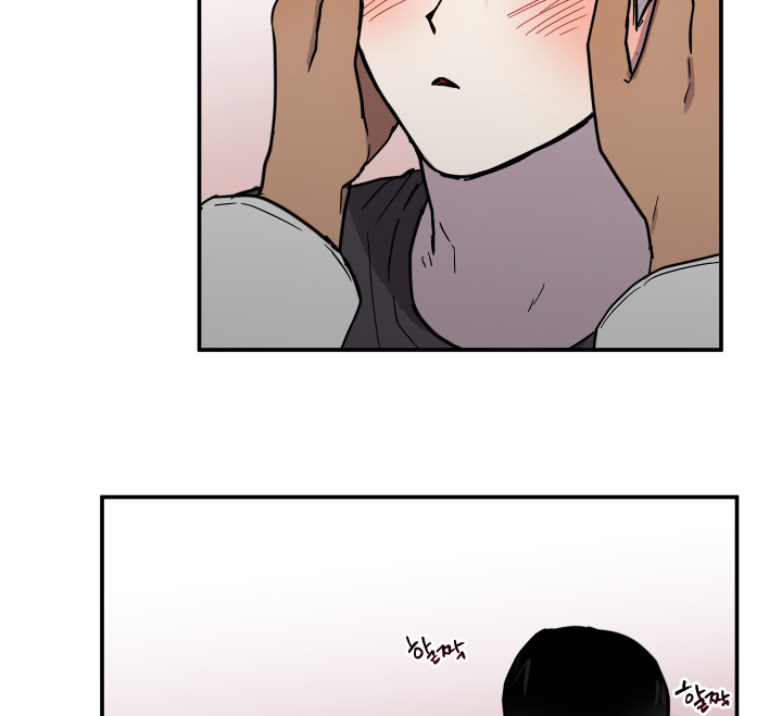 蓝色剪影的谜团漫画,第18章：好像喜欢你1图