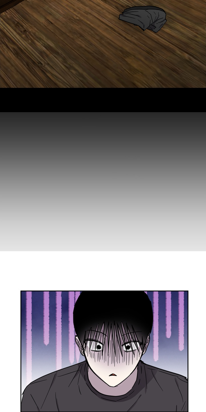 蓝色剪影理发店漫画,第19章：昨天发生了什么3图