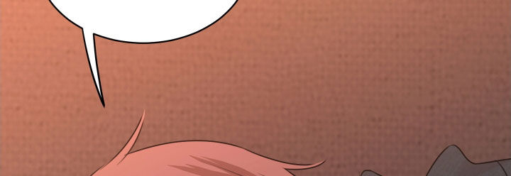 我是完美无却的漫画,第24章：狗皮膏药2图