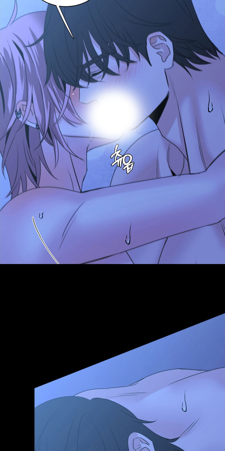 我是完美反派漫画免费阅读车漫画,第21章：别担心3图