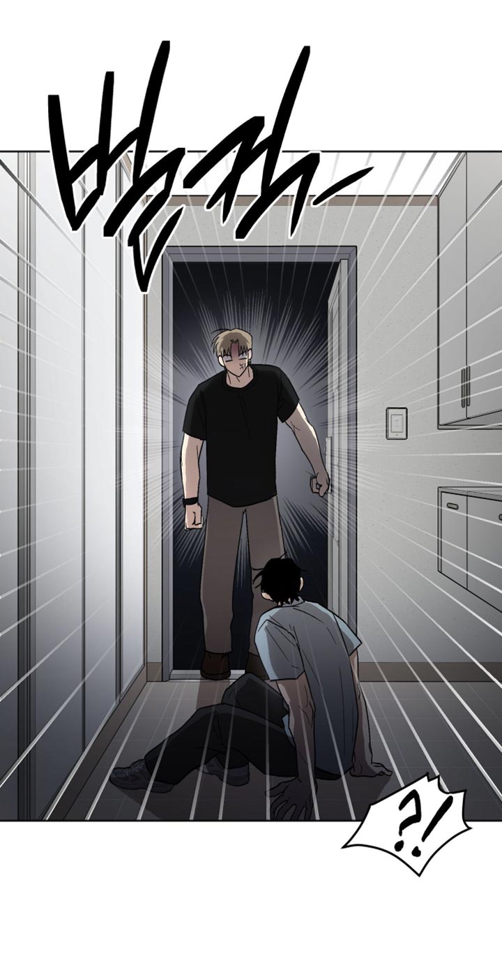 前世的祈愿漫画,第31章：你希望我怎么做？1图