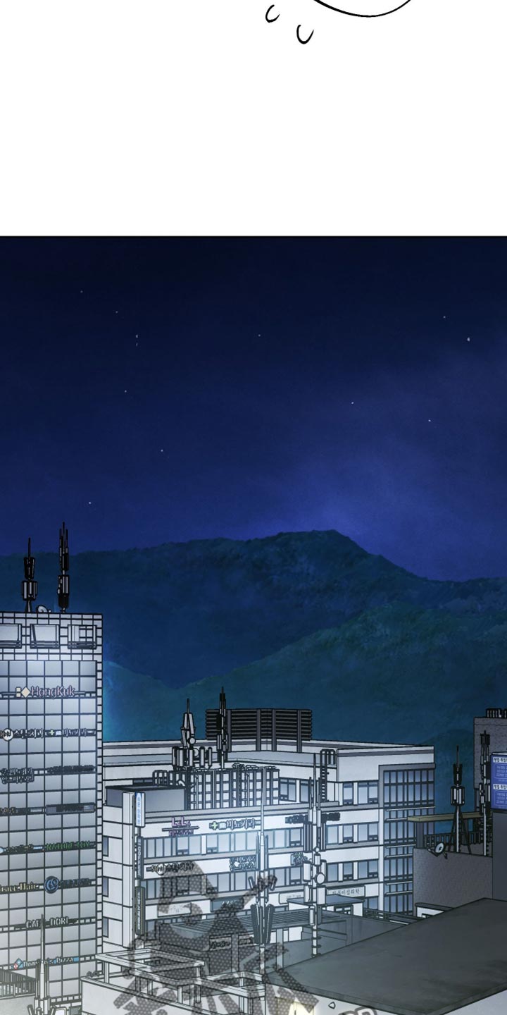 前世的红豆漫画,第29章：我要去2图