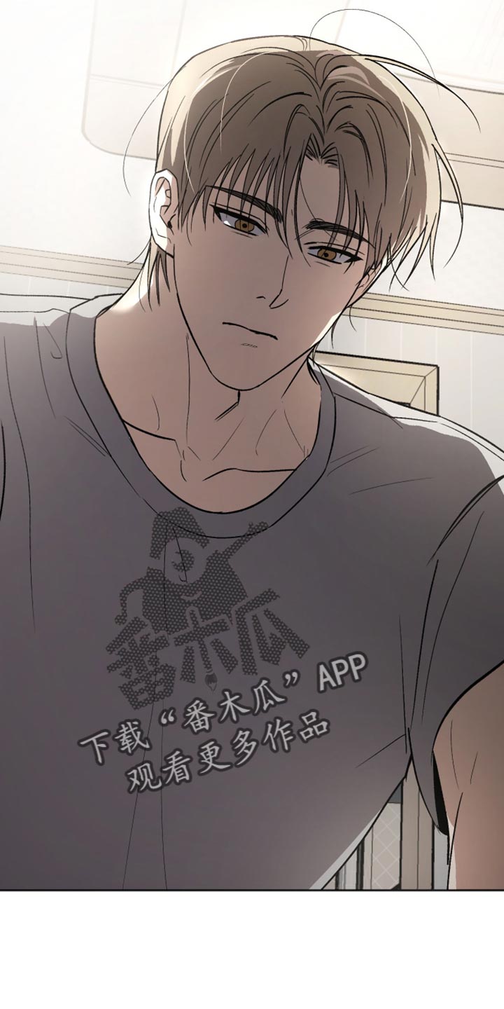 前世的祈愿漫画角色介绍漫画,第32章：我可以问你一件事嘛4图