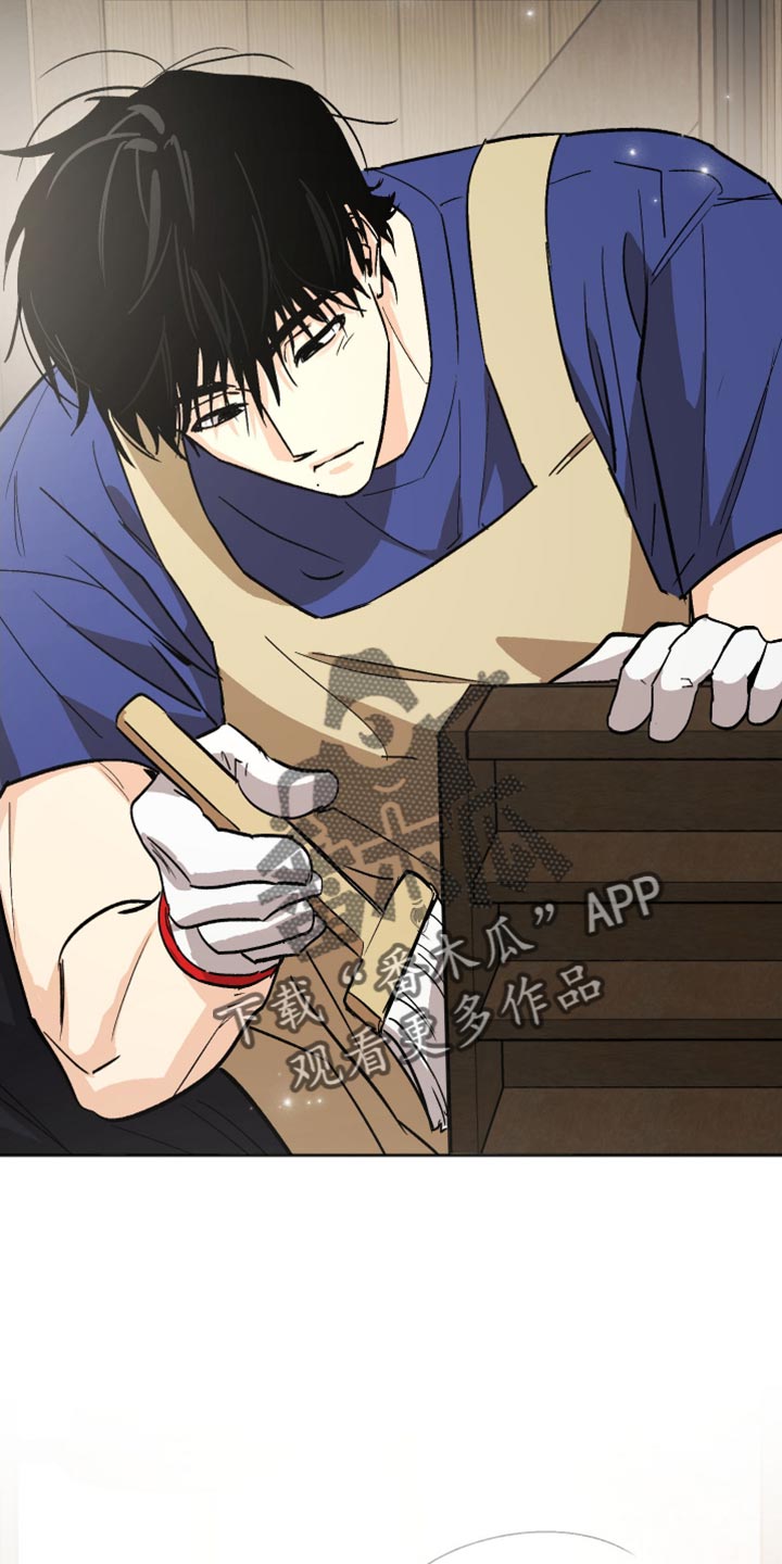 前世的祈愿漫画,第23章：锻炼3图