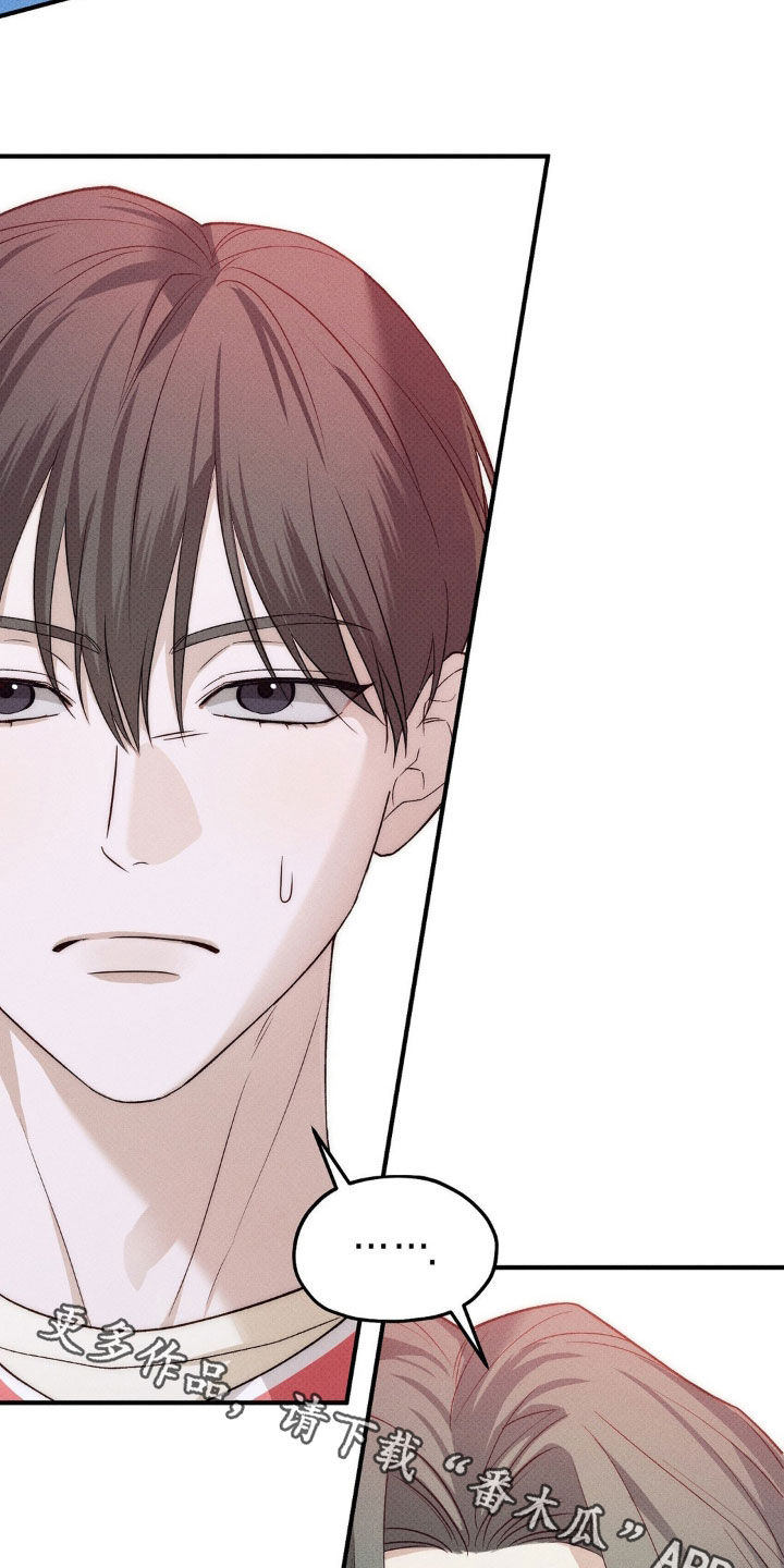 优等生的隐藏分区漫画,第21章：走神5图