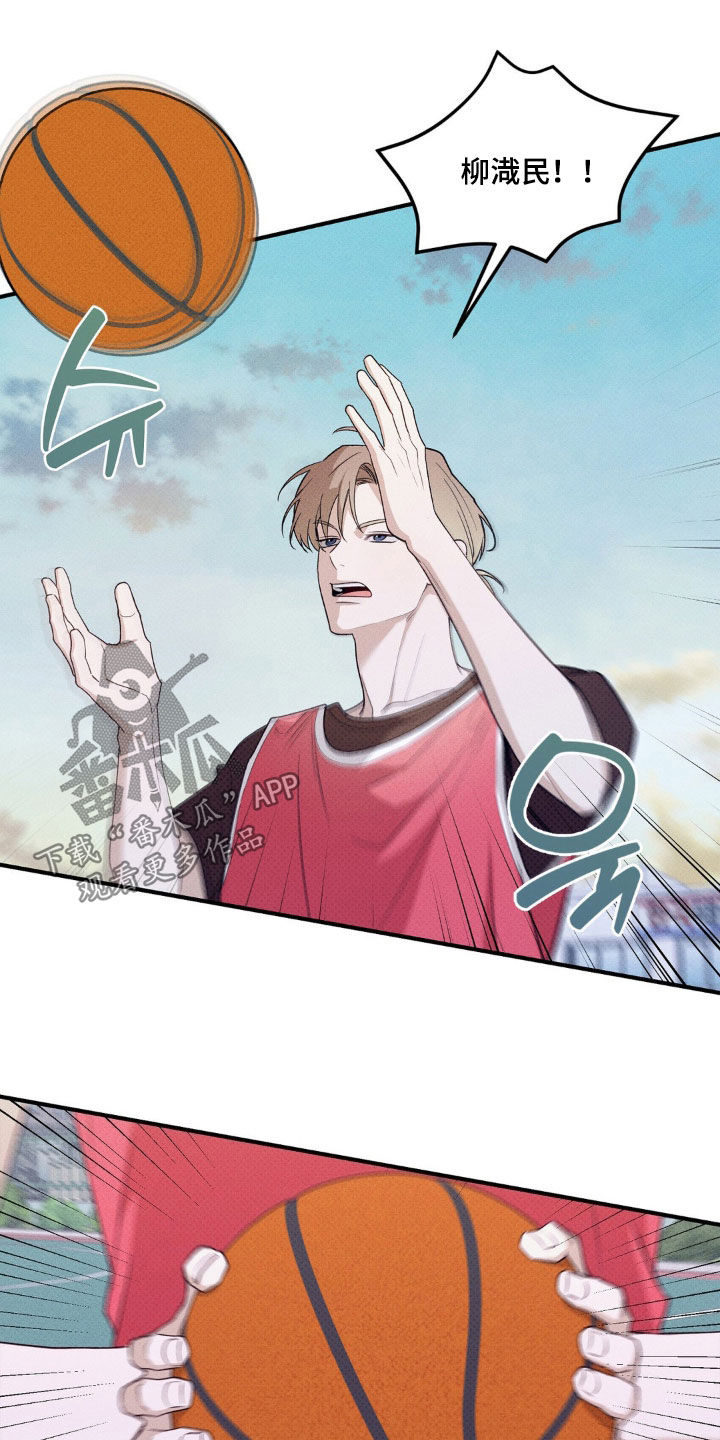 优等生的隐藏分区漫画,第20章：太厉害了3图