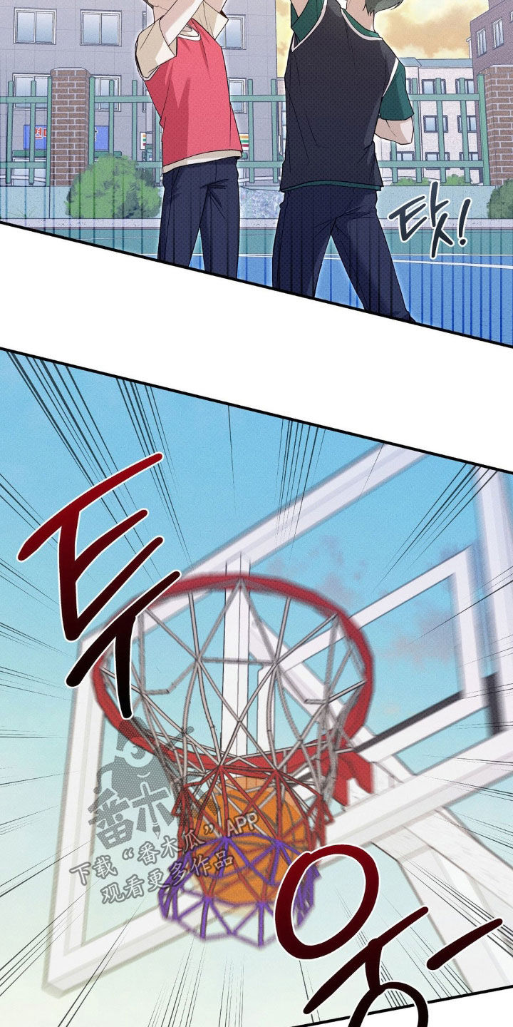 优等生的隐藏分区漫画,第21章：走神2图