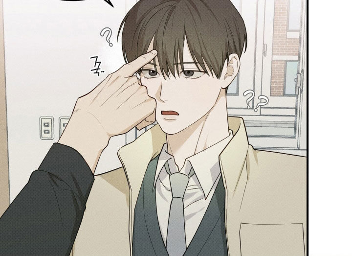 优等生的隐藏分区漫画,第24章：道歉1图