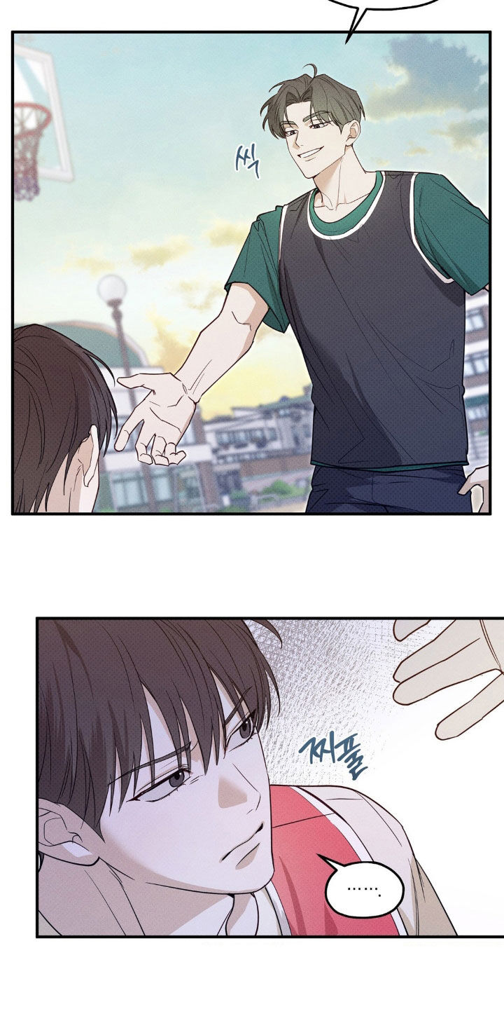 优等生的隐藏分区漫画,第22章：摔倒4图