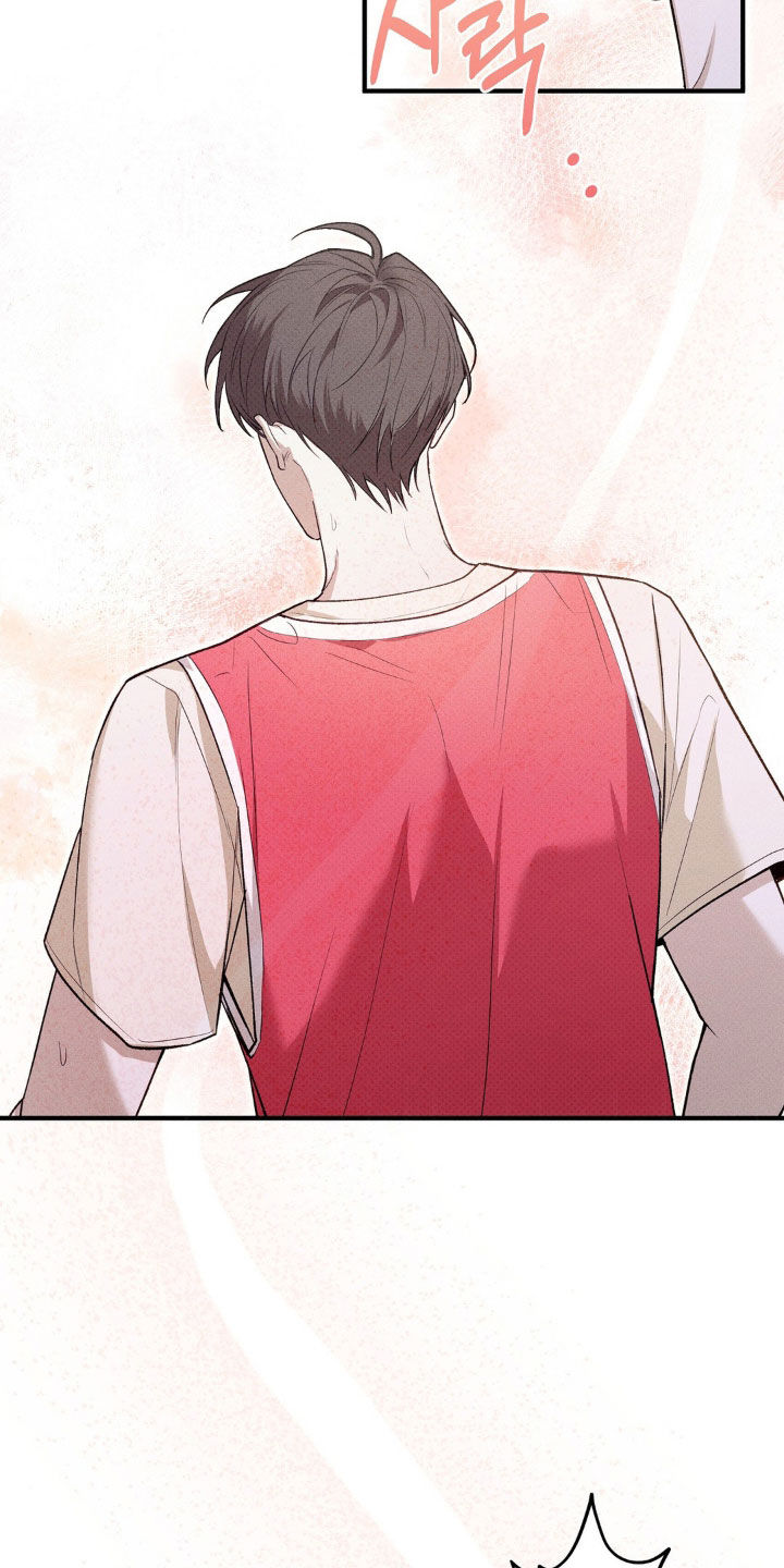 优等生的隐藏分区漫画,第21章：走神4图