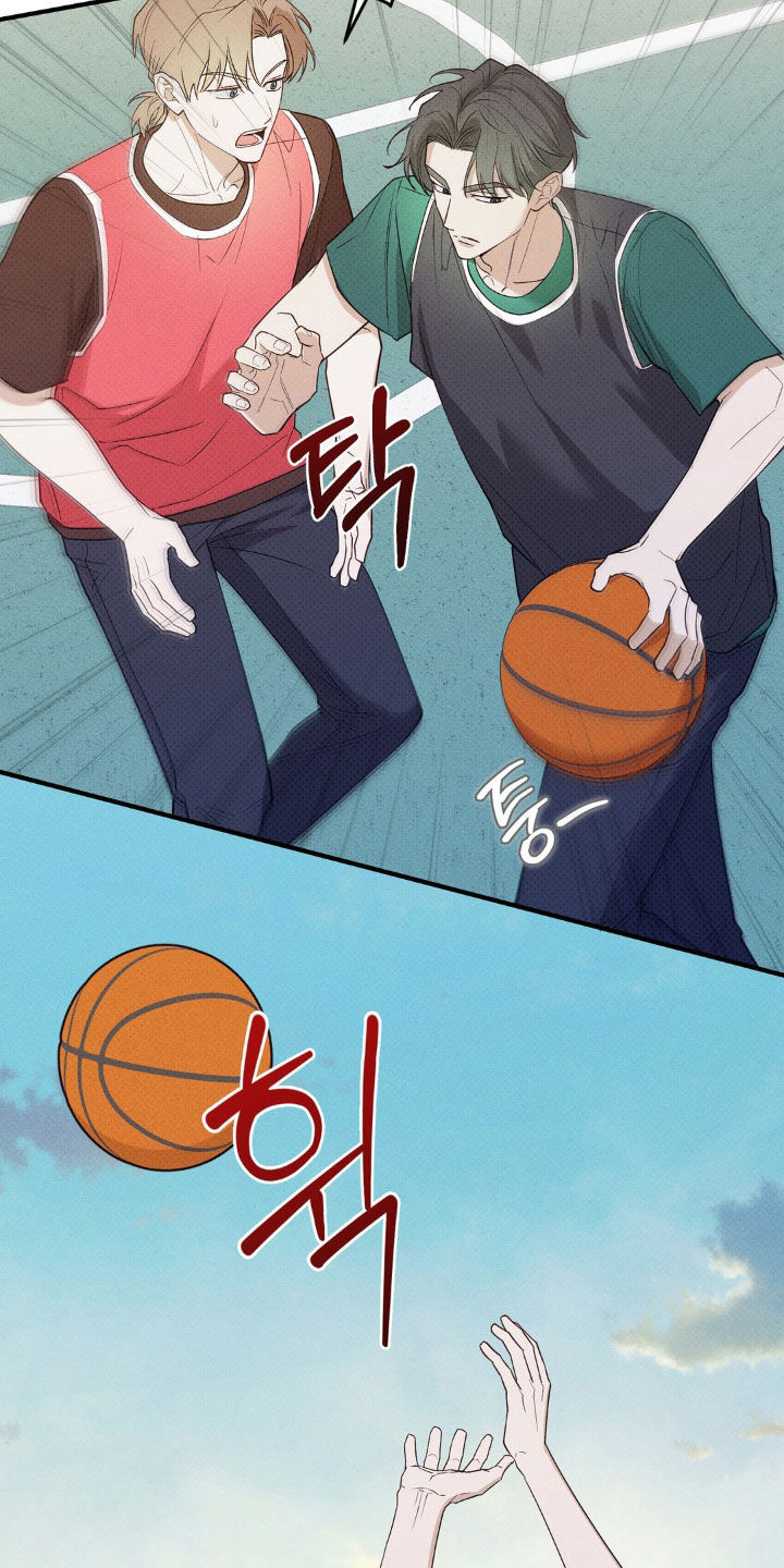 优等生的隐藏分区漫画,第23章：烦人的家伙4图