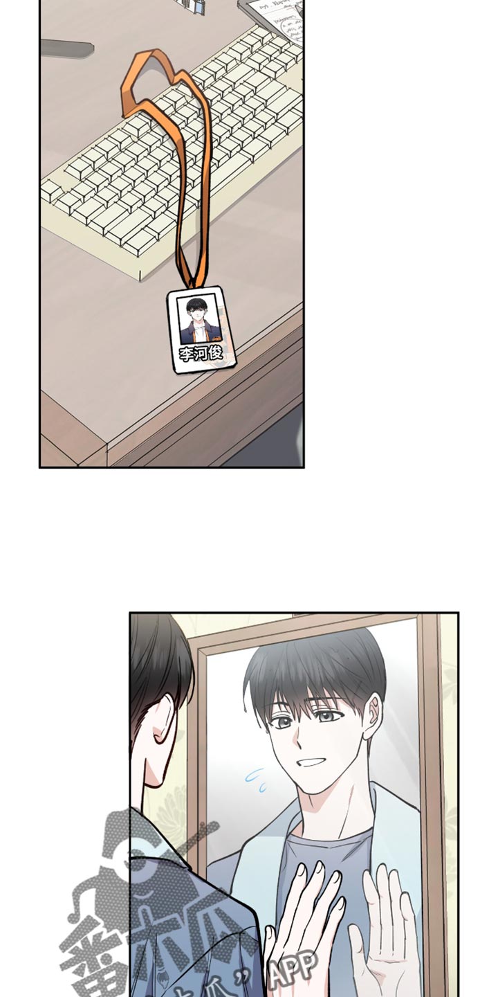 第28章：到底有什么意义4