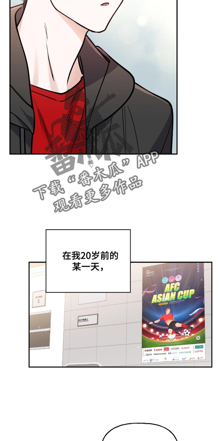 第28章：到底有什么意义1