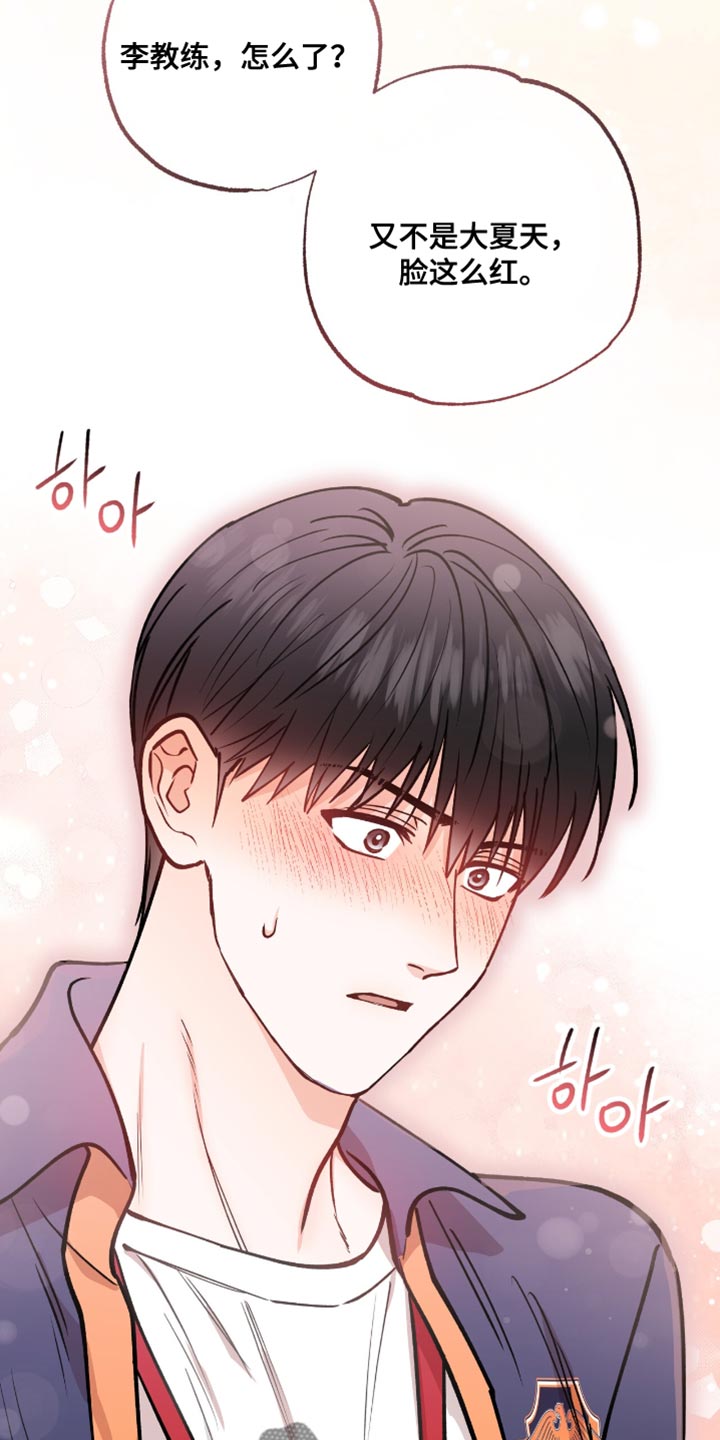 第28章：到底有什么意义2