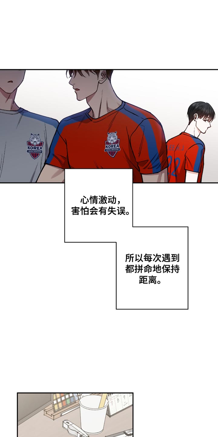 第28章：到底有什么意义3