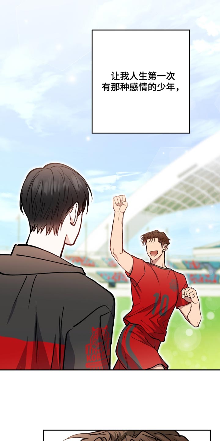 第28章：到底有什么意义4