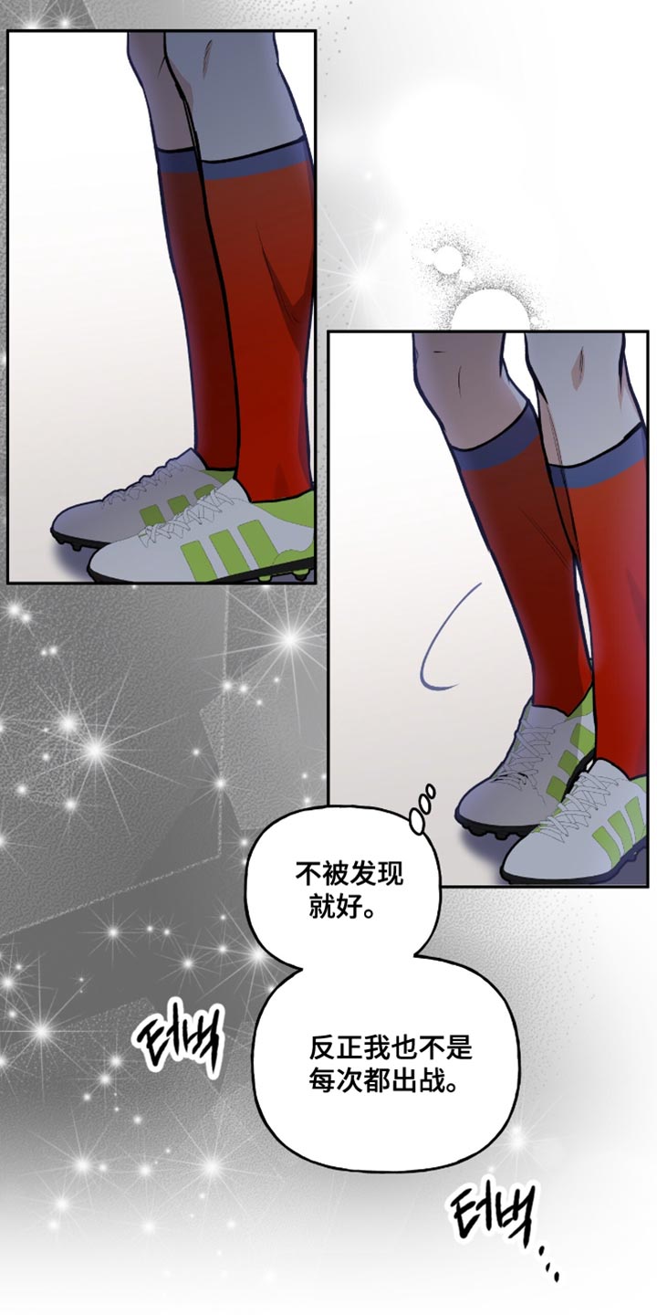 第28章：到底有什么意义1