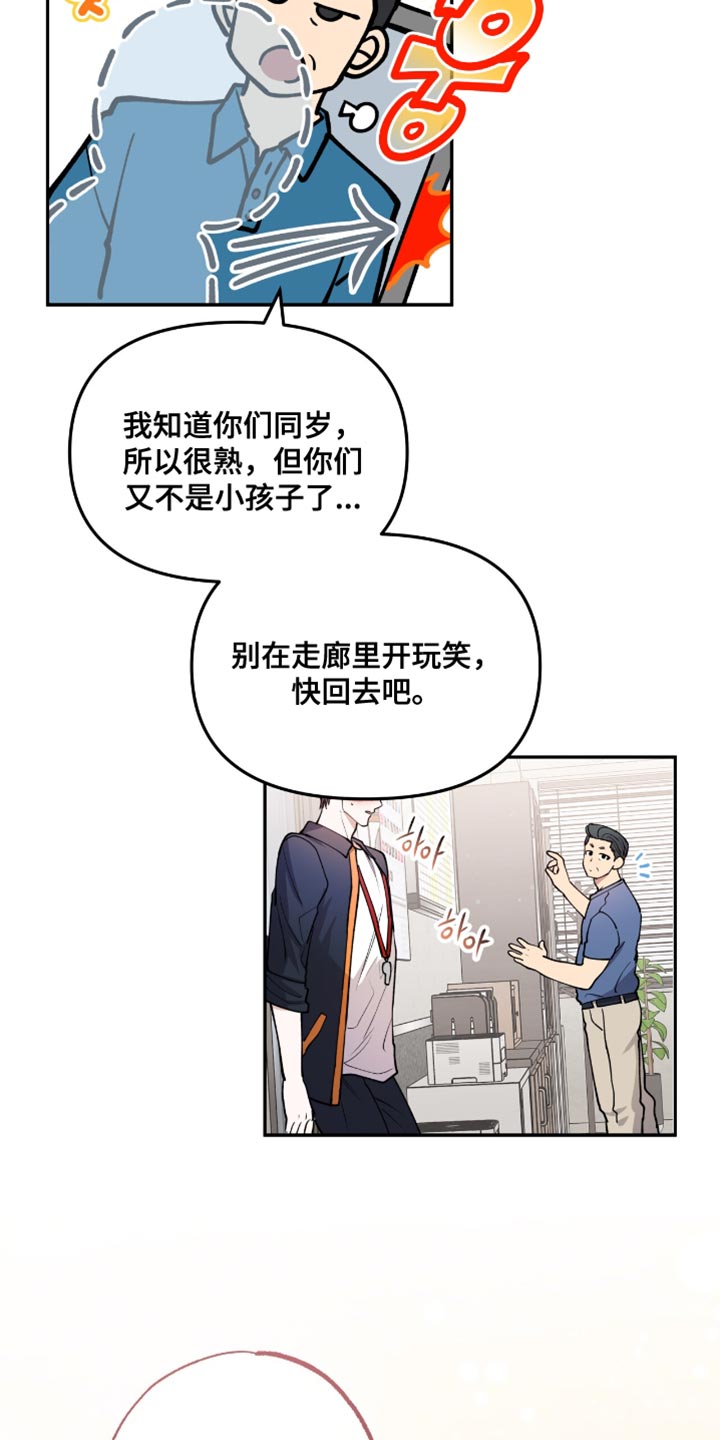 第28章：到底有什么意义1