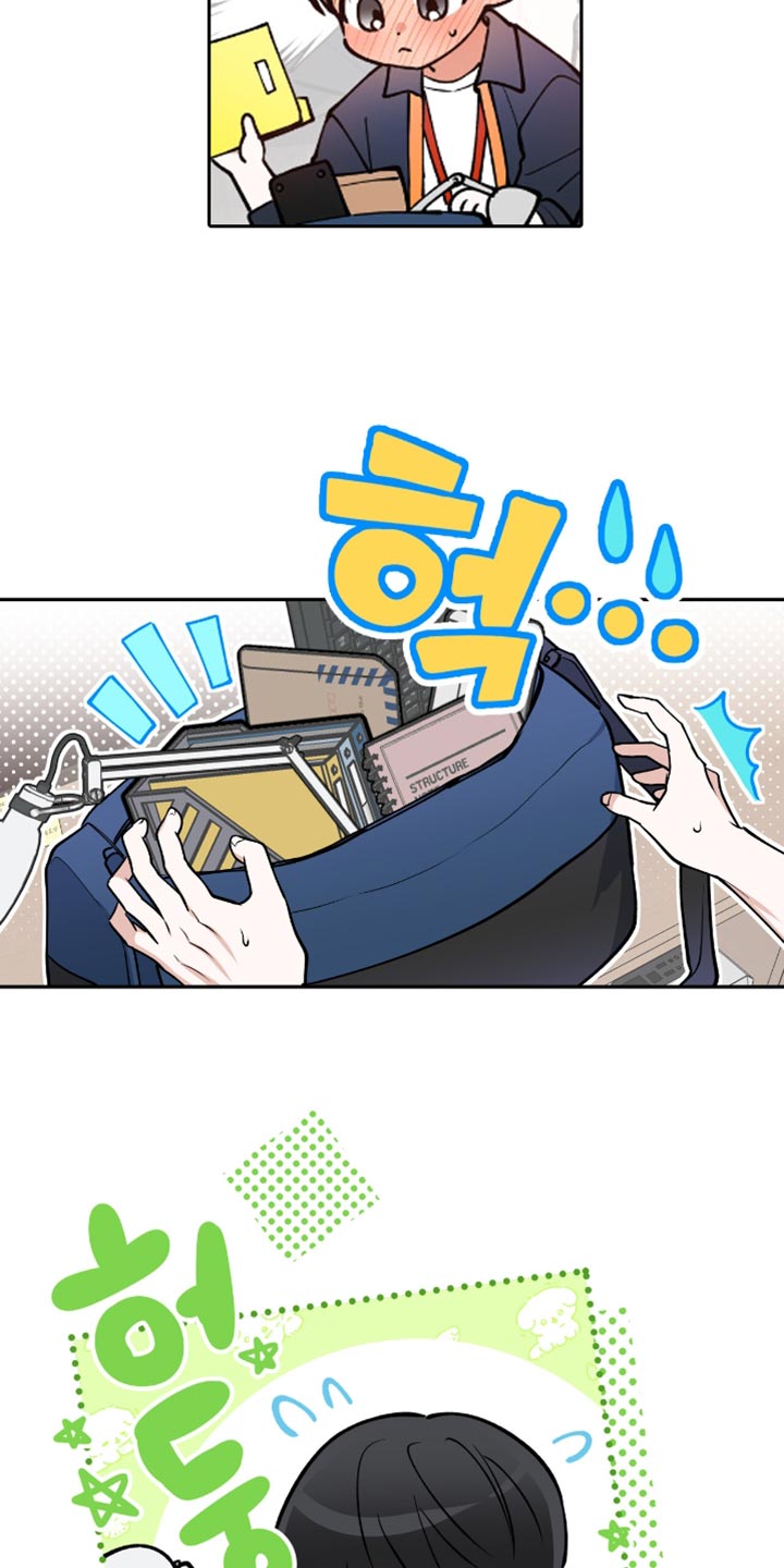 第28章：到底有什么意义4