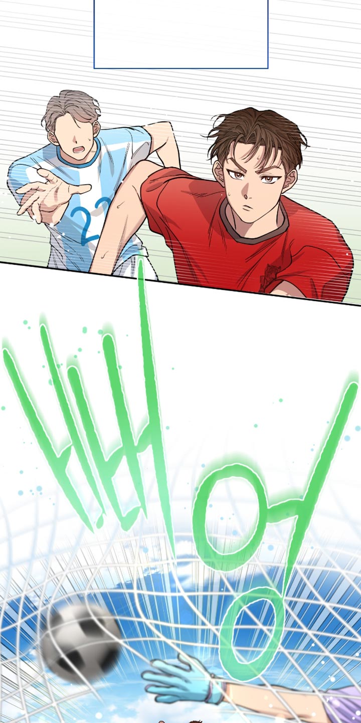 红牌教练漫画,第31章：被夺走的灵魂4图