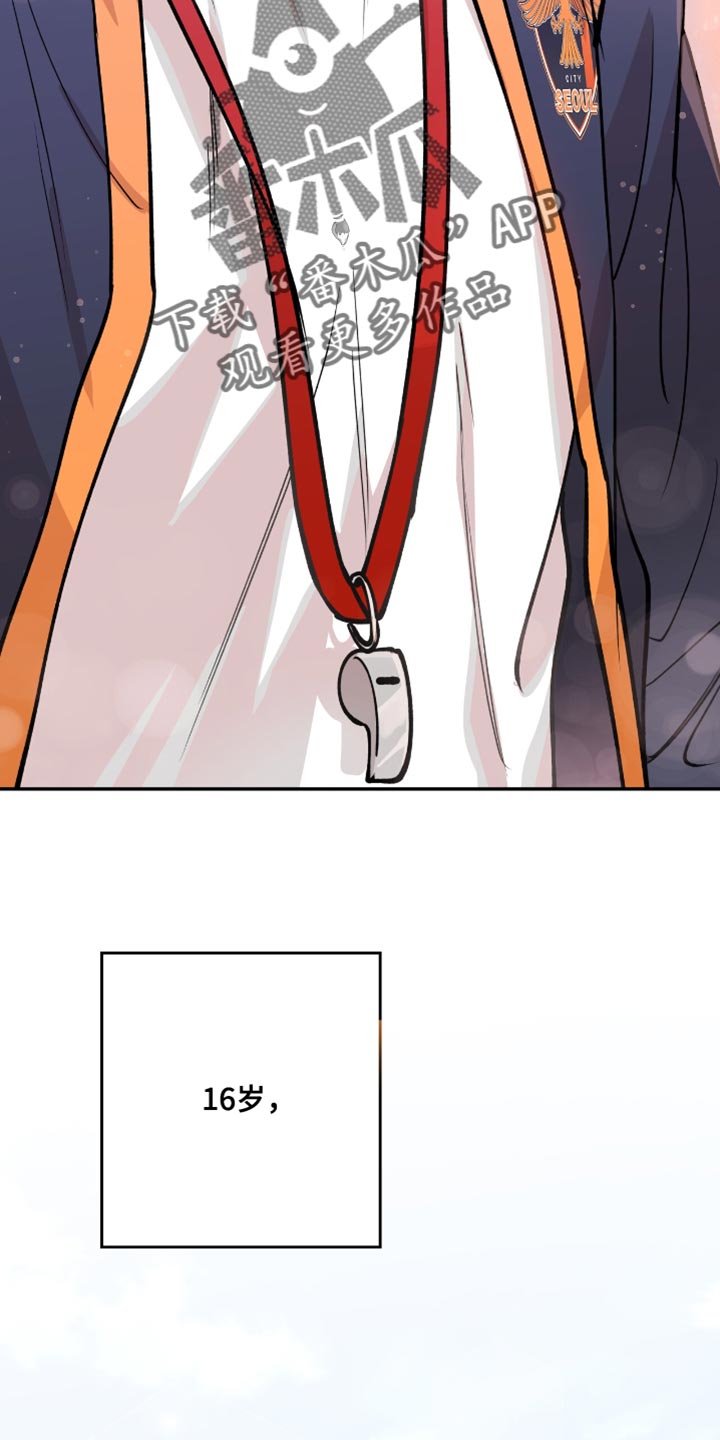 第28章：到底有什么意义3