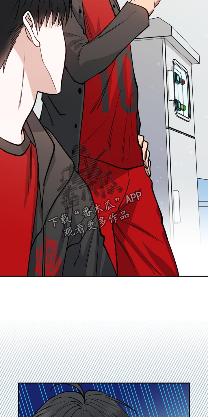 红牌教练漫画,第30章：充满自信的同龄人4图