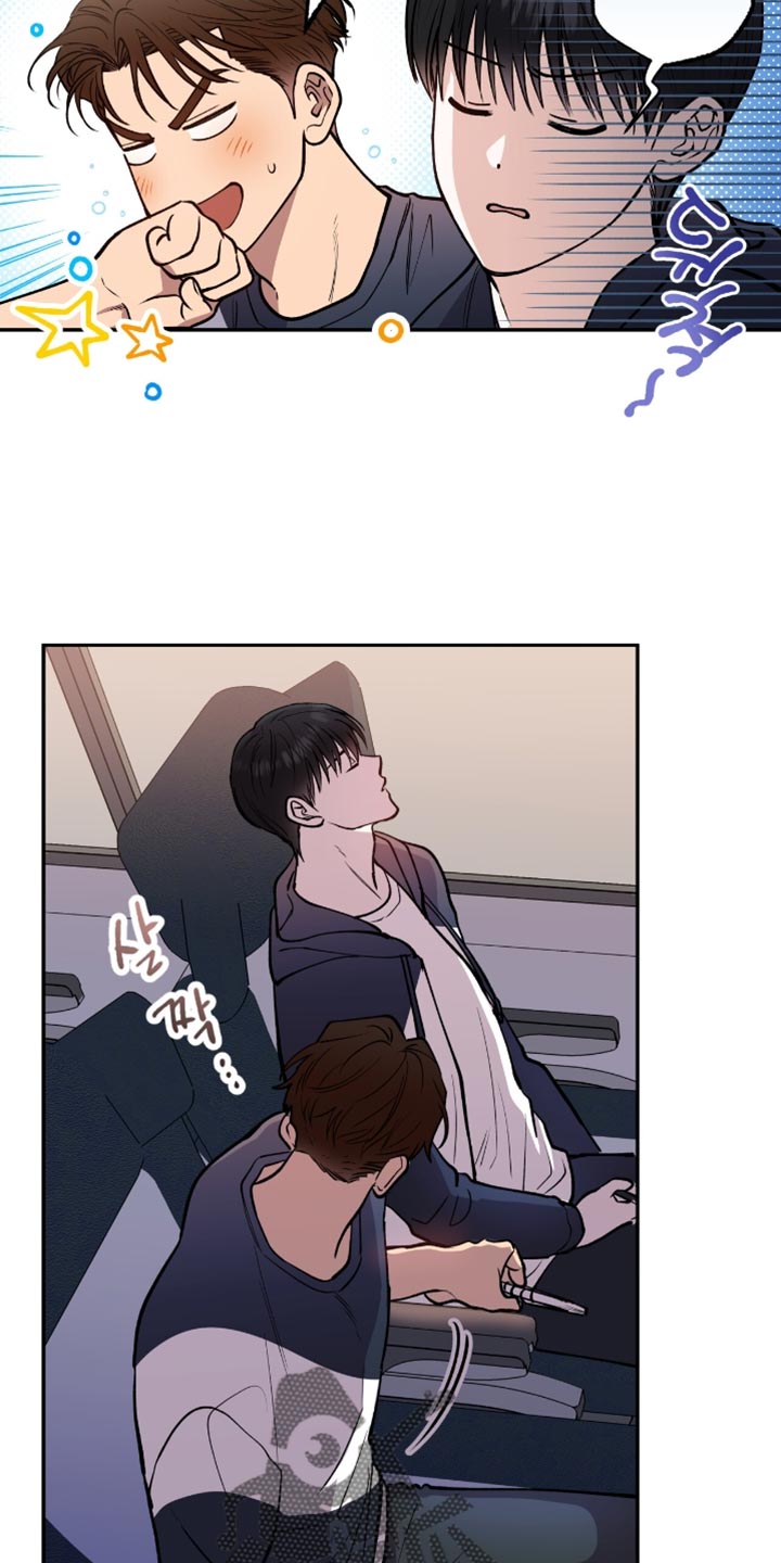 红牌教练漫画,第32章：搞笑的家伙5图