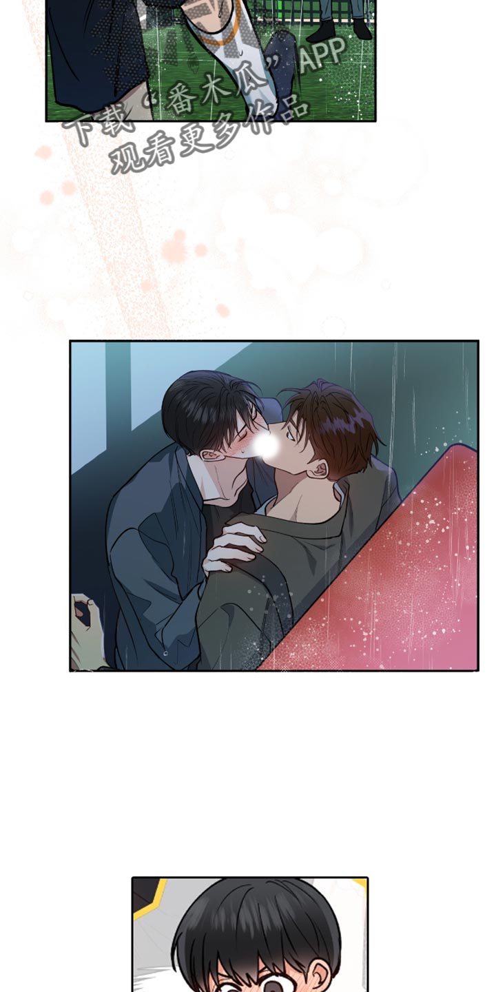 第28章：到底有什么意义3