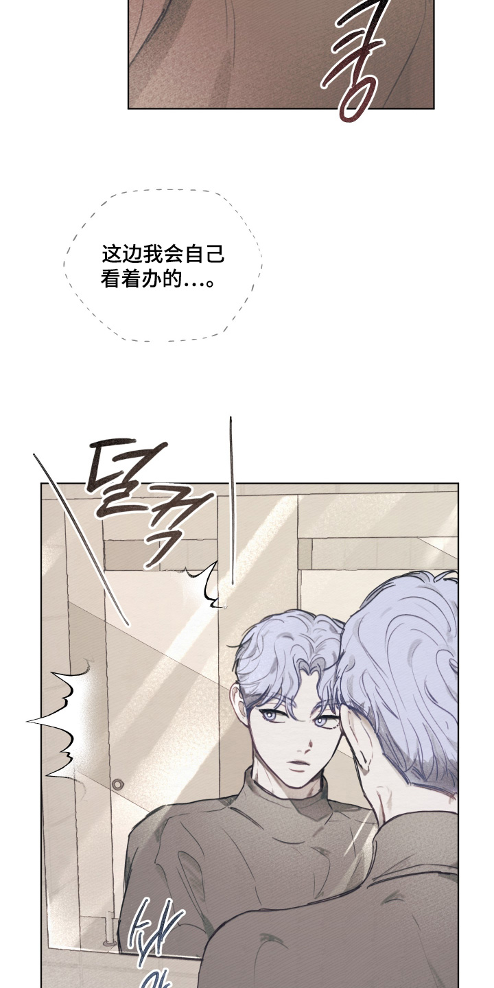 第20章：要怎么做3