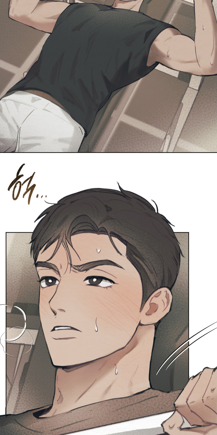 我的完美老婆总裁漫画,第23章：你在哪里3图