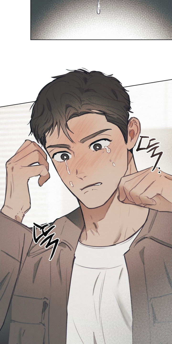 我的男朋友是个完美的男生漫画,第24章：你哭什么4图