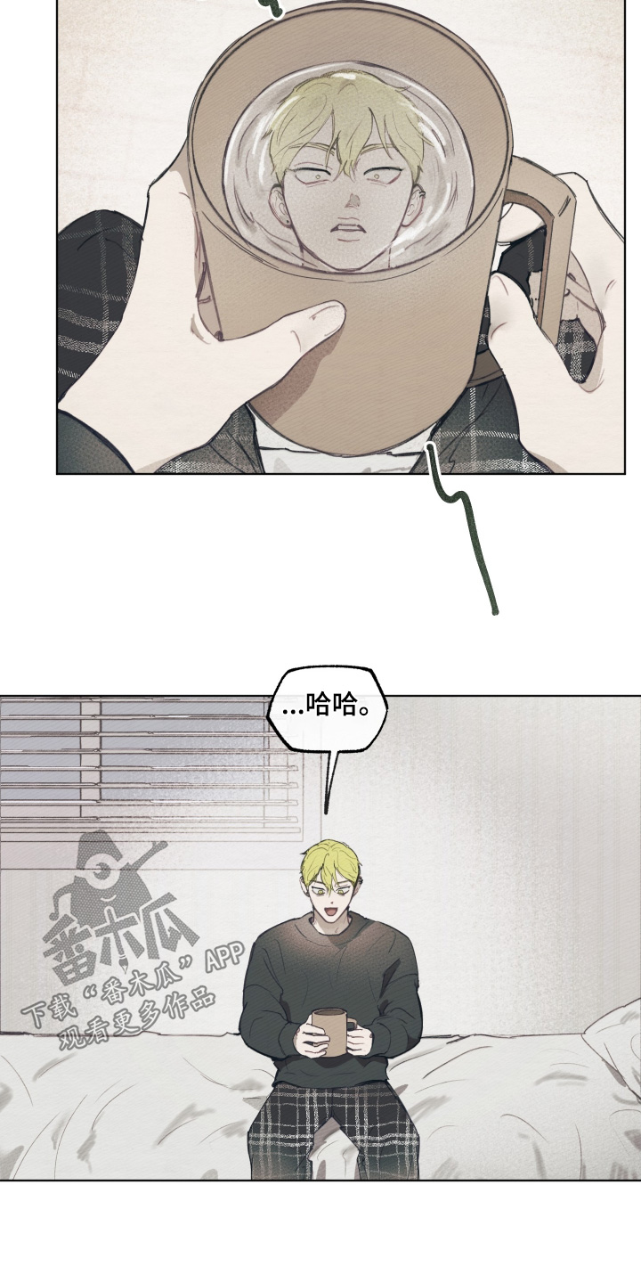 第21章：我也想帮哥2