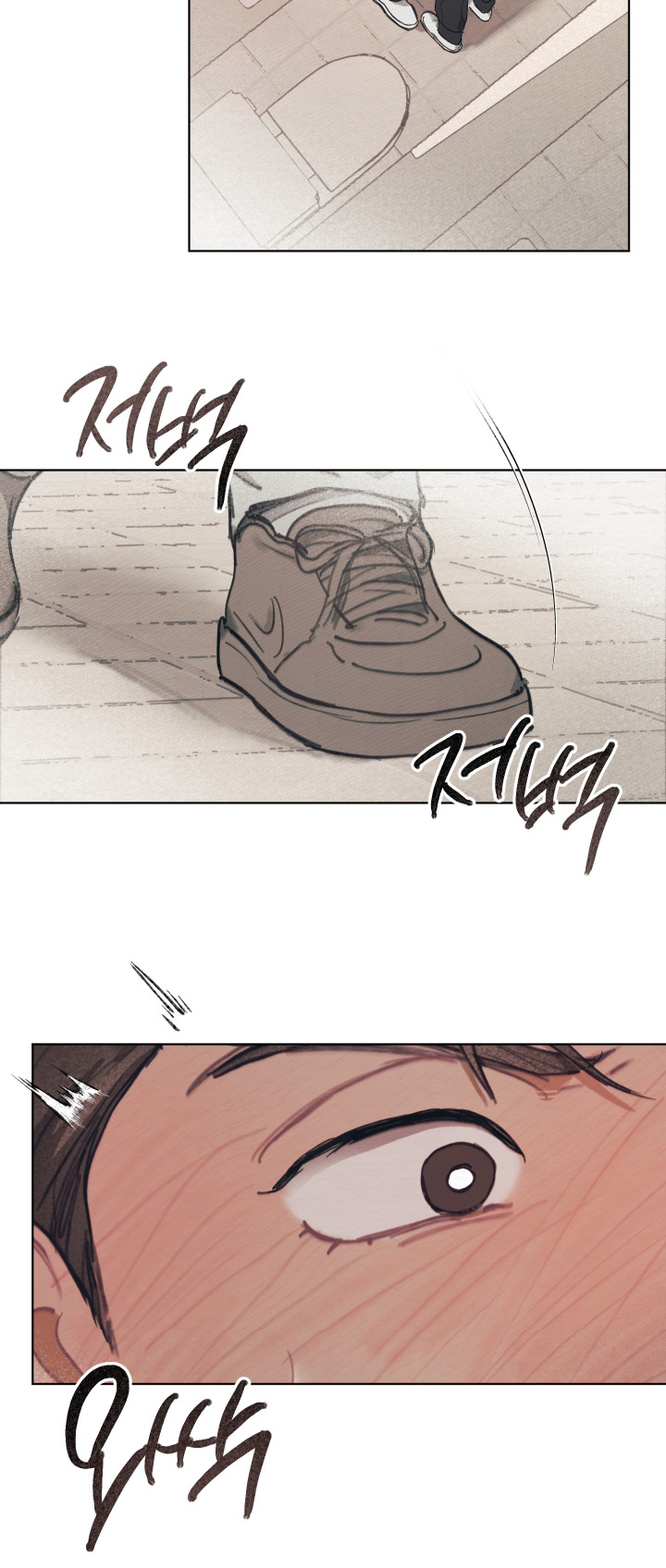 我的完美男友黑化了漫画,第19章：等一下3图