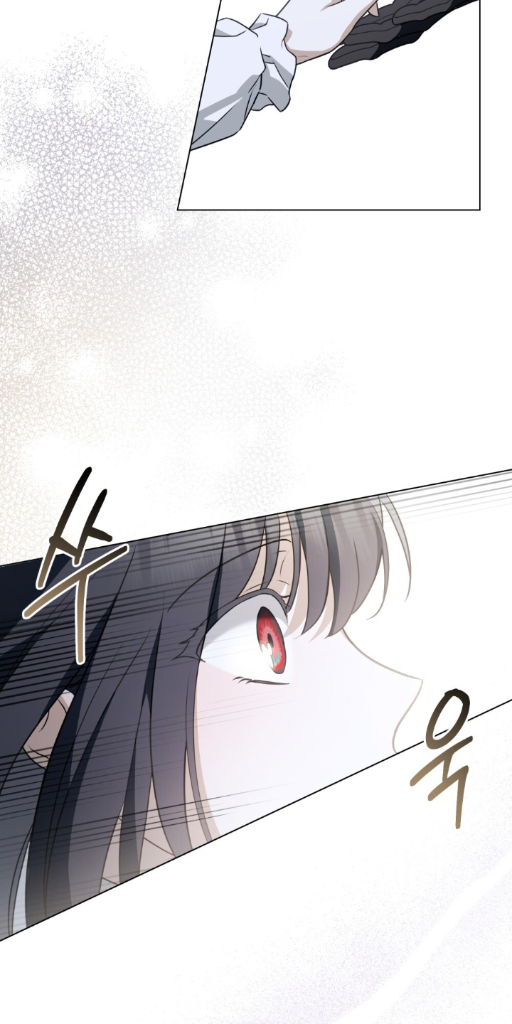 怪物女士与圣骑士漫画,第31章：给你建议4图