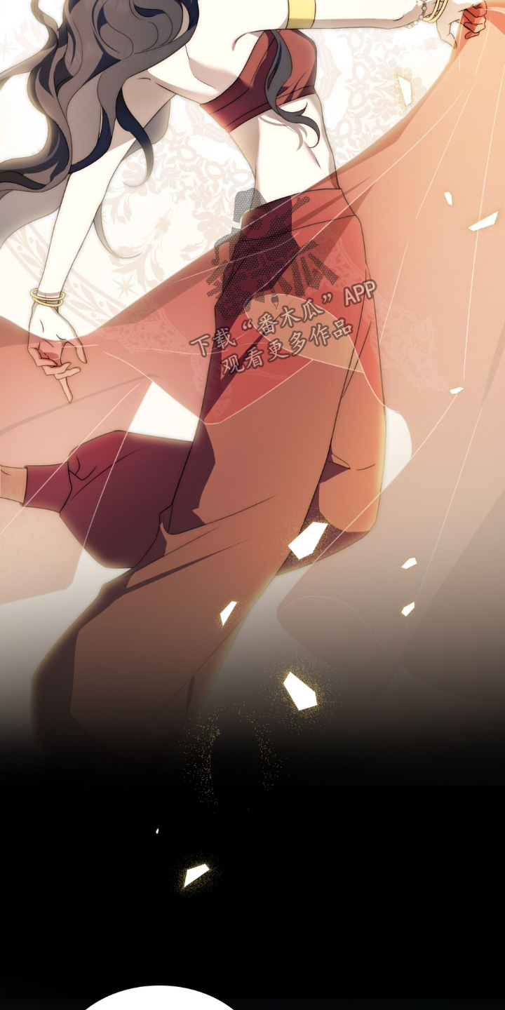 第32章：希望你喜欢我4