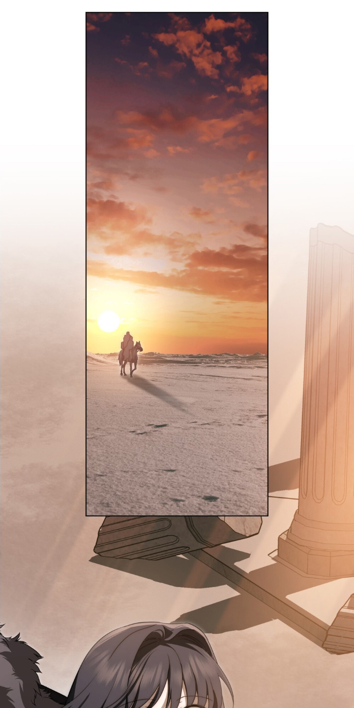 怪物女士与圣骑士漫画,第32章：希望你喜欢我1图