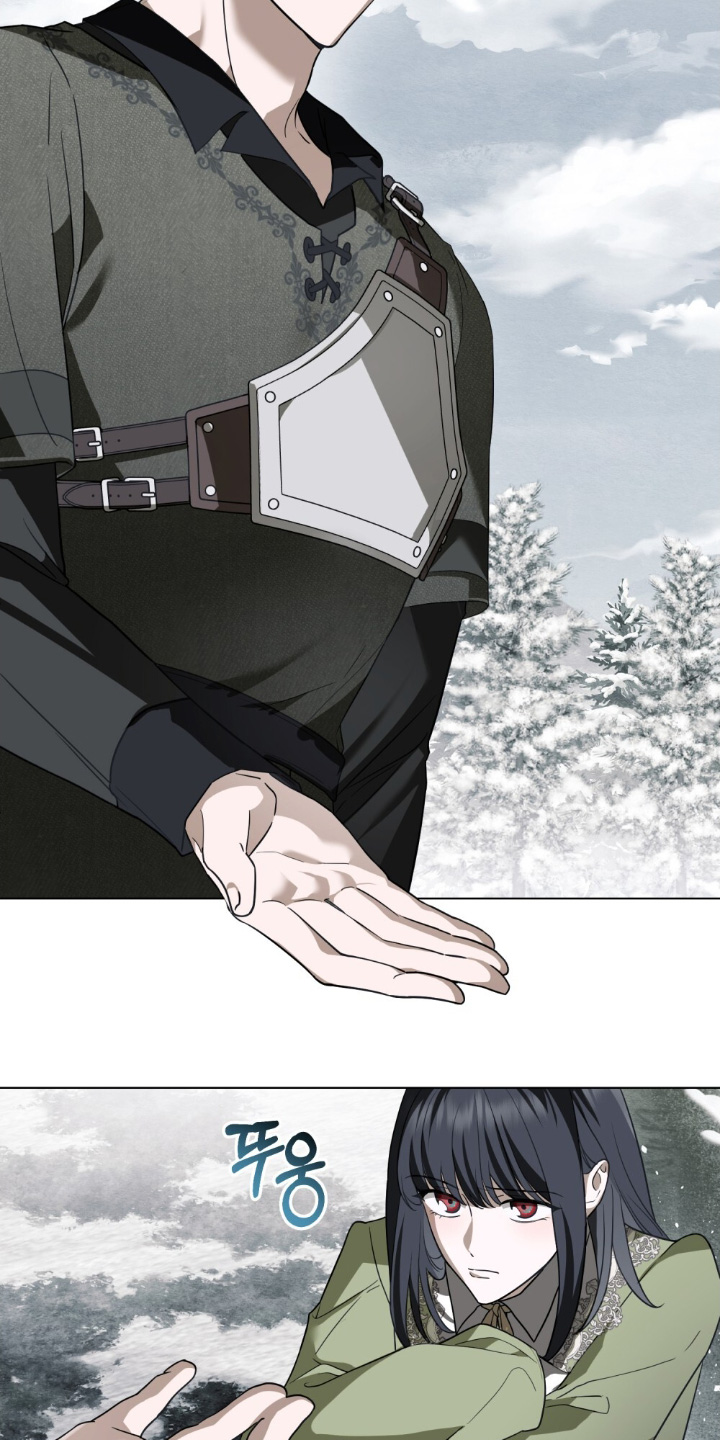 怪物女孩对战漫画,第25章：你不要误会2图