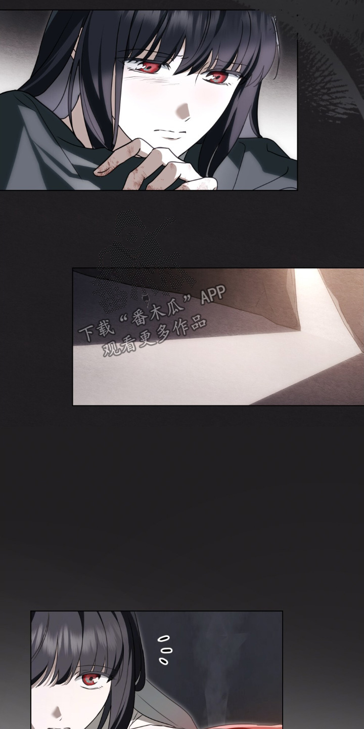第30章：我想变强2