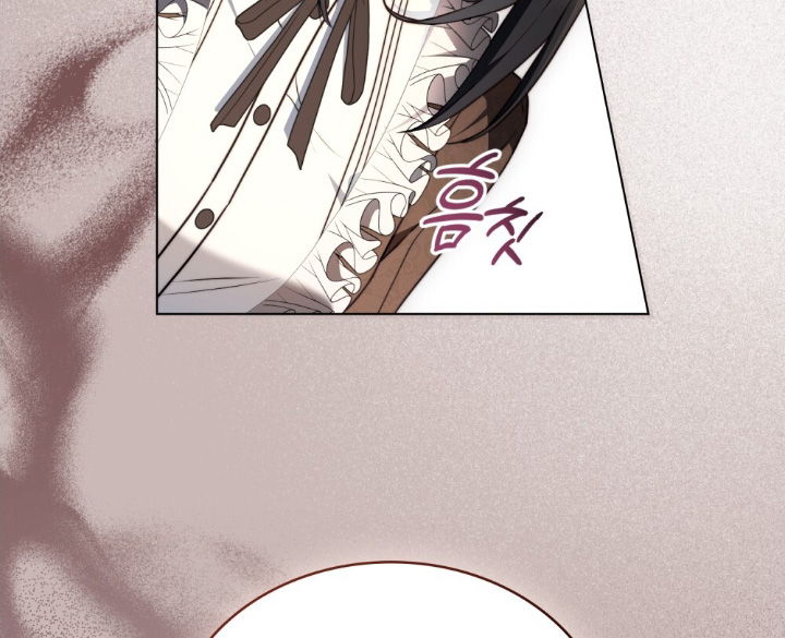 怪物女士与圣骑士漫画,第27章：容易吃醋4图