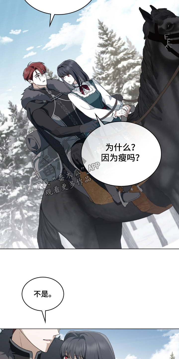 第32章：希望你喜欢我1