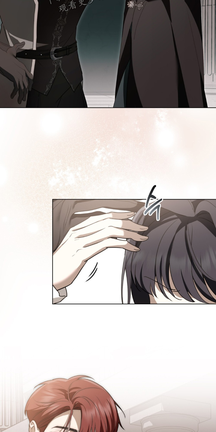 怪物女士与圣骑士漫画,第32章：希望你喜欢我4图