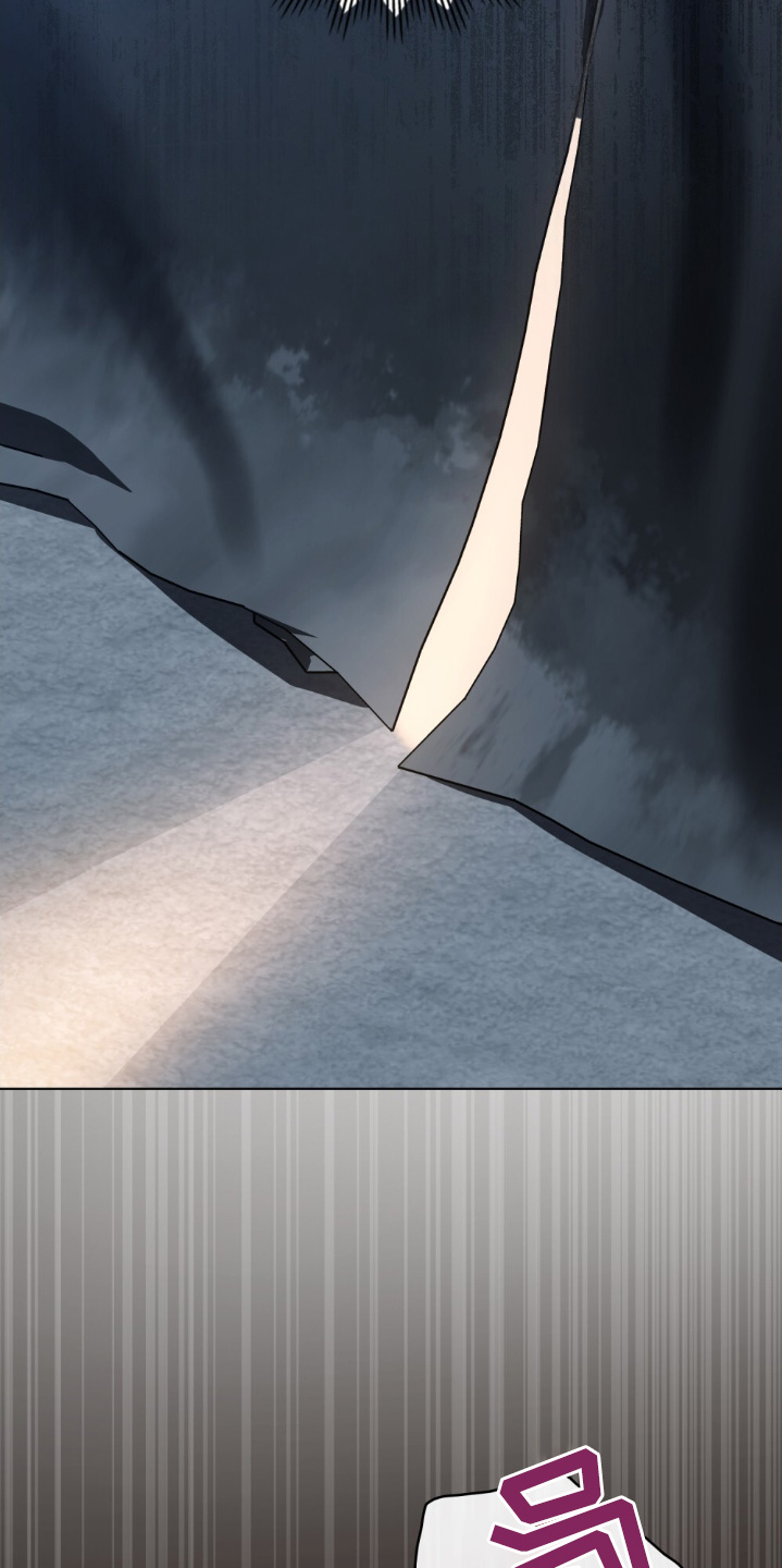 怪物女士与圣骑士漫画,第28章：快点结束吧1图